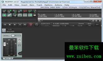 ?電子產品的技術開發與銷售的合法性探討