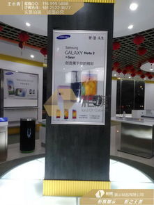 新款超薄三星手機(jī)軟膜燈箱 不銹鋼框架與噴畫(huà)工藝，濟(jì)南廠家批發(fā)訂做全解析