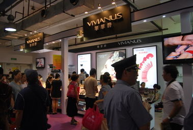 影樓彩妝、飾品及百貨用品廠商展示 一站式采購(gòu)的魅力與趨勢(shì)