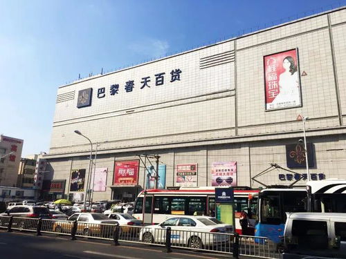 百貨業(yè)態(tài)轉型浪潮下，長春巴黎春天閉店引發(fā)行業(yè)思考